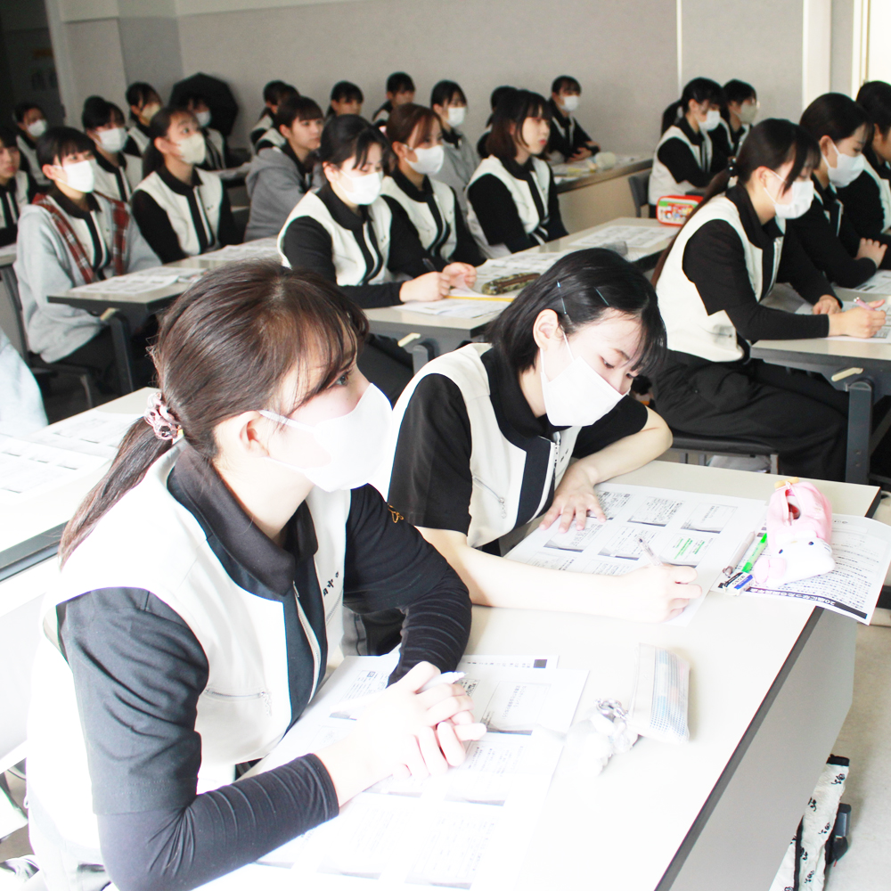 社会保険セミナー